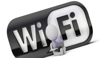 Что такое wi-fi роутер, для чего он нужен и как им пользоваться Что означает wifi